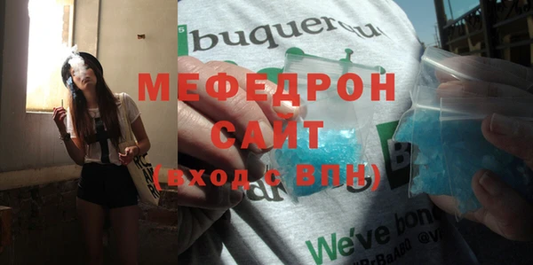 хмурый Покров