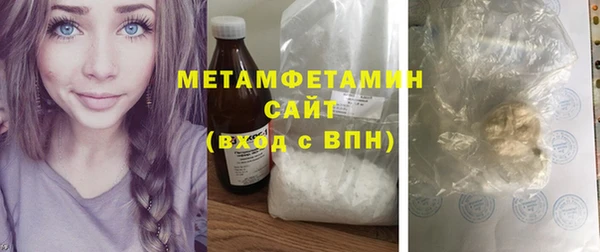 хмурый Покров