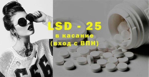 хмурый Покров