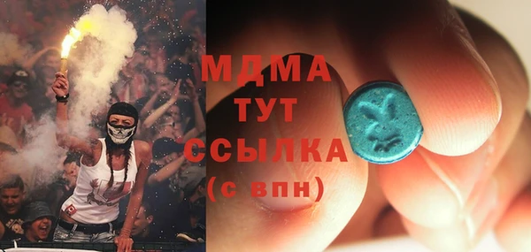 хмурый Покров