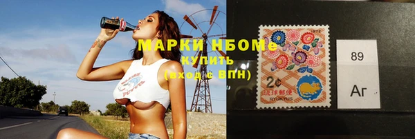 герыч Покачи