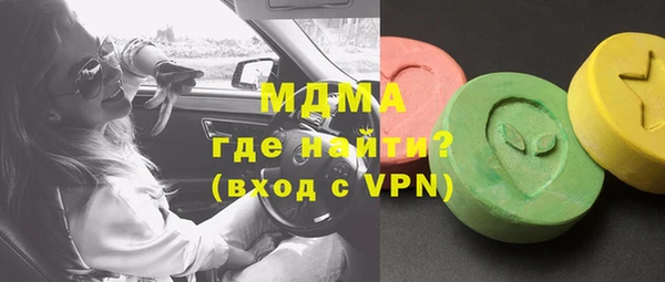 хмурый Покров