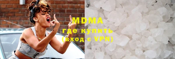 герыч Покачи