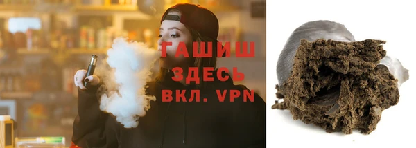 хмурый Покров
