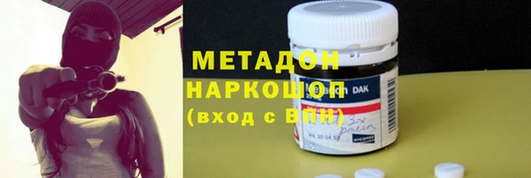 герыч Покачи