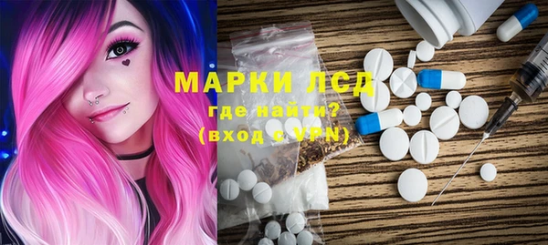 хмурый Покров