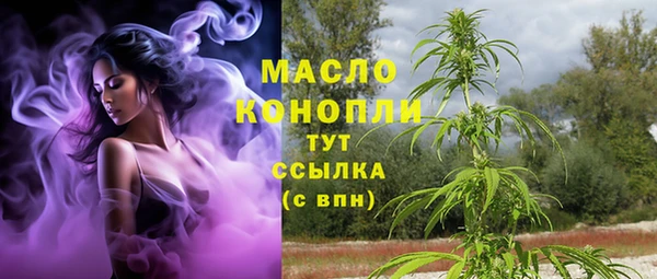 герыч Покачи