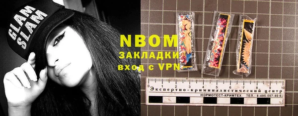 хмурый Покров