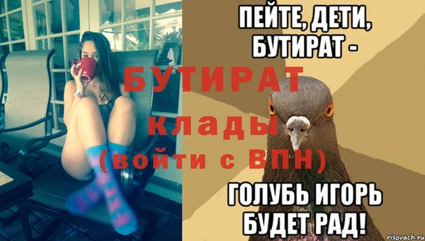 хмурый Покров