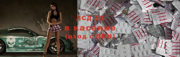 герыч Покачи