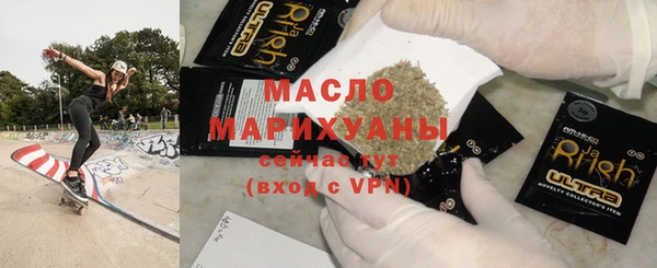 герыч Покачи