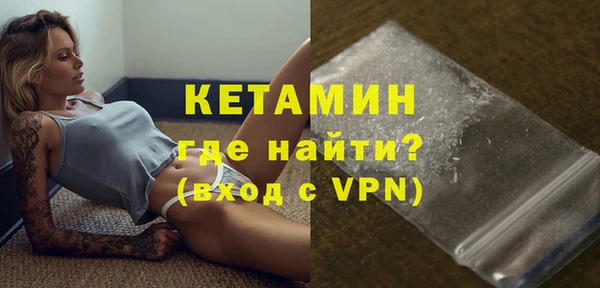 хмурый Покров